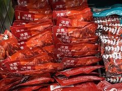 -舜华临武鸭(岳阳东站)