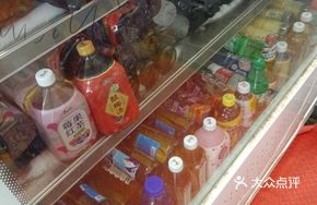 Beverage Cabinet