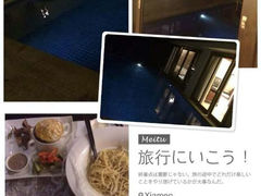 android_upload_pic-三亚亚龙湾铂尔曼别墅度假酒店