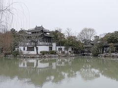 -清晏园
