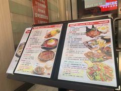 -Red Rice米饭主题餐厅(荔枝角店)