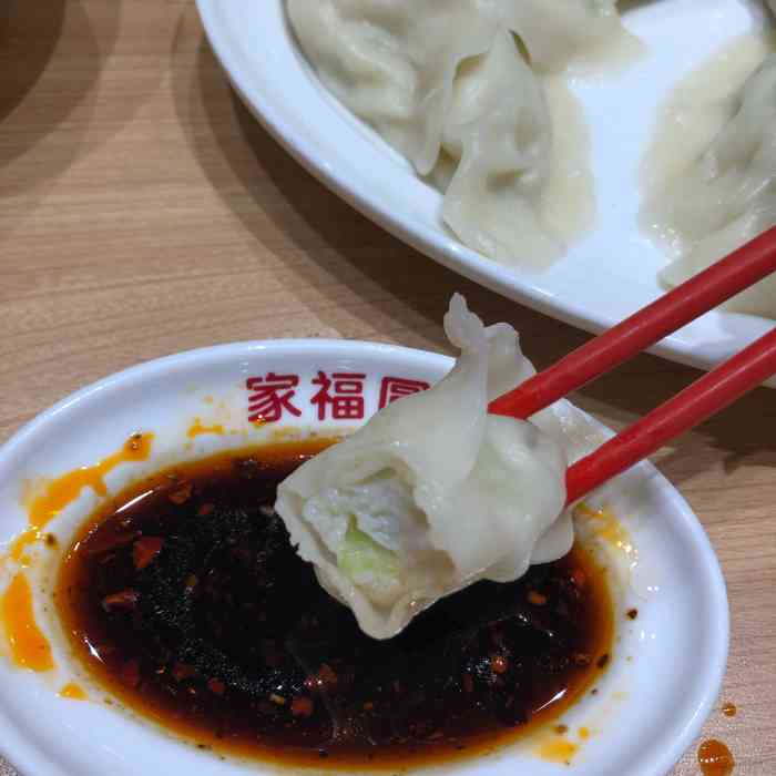 家福圆水饺-"最近去开元六楼,发现这家店的位置正在装修.