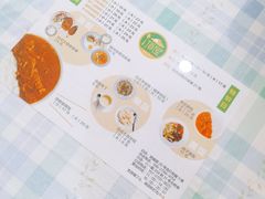 -顶屋咖喱(武大店)