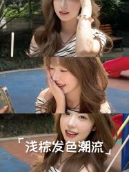 -乾健·烫染·接发SALON