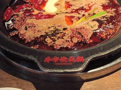 -牛市坎火锅(建设路店)