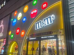 -m豆巧克力世界(上海世茂广场店)