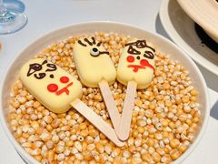 -狮拾久·现代新加坡料理(福田COCO Park店)