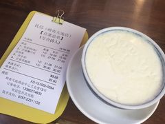-民信老铺(人民路店)