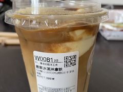 -茶百道(朝阳北路店)