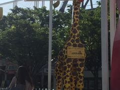 -大阪乐高乐园探索中心