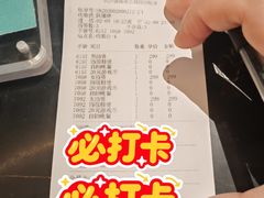 -碧涛阁·泡泡海洋·汤泉洗浴(王府花园店)