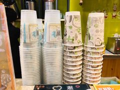 包材-幸福侯彩擂·奶茶