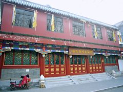 -古陶文明博物馆