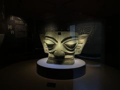 -三星堆博物馆
