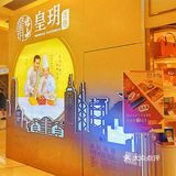 🧨过新年，年货怎能少了这款新年礼盒呢⁉️ 