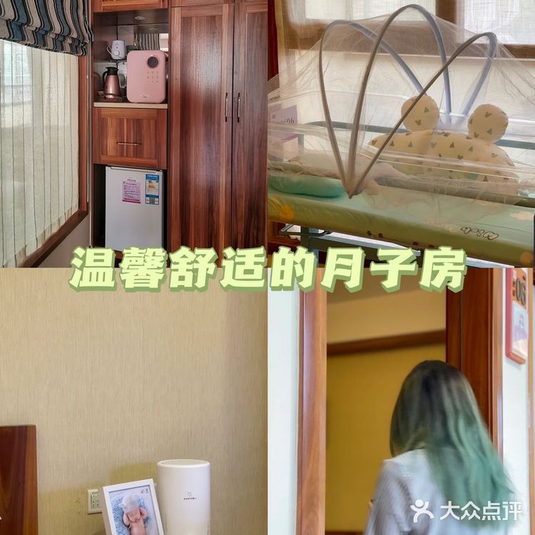 广州 | 颂月汇 | 番禺最top月子中心到底是怎么样的❓