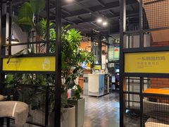 -一乐韩国炸鸡(梅江店)