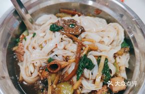 Old Friend Eight Fresh Noodles
