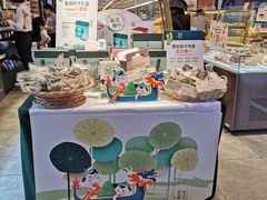 -多乐之日(西苑龙湖店)