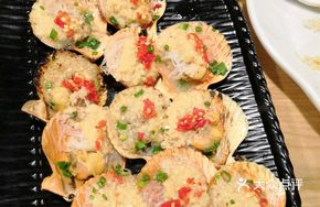 Sichuan-Style Roasted Scallops with Red Peppers