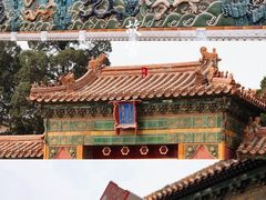 -故宫博物院(故宫)