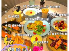 -阿妮叶李(光谷世界城店)