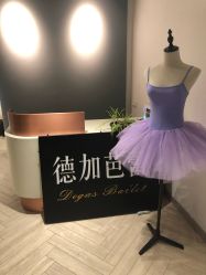 -德加芭蕾·舞蹈培训