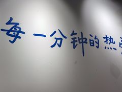 -品鲜海鲜餐厅(黄厝店)