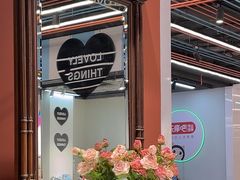 -十八字金银饰·拼豆·开蚌手工体验团建(君太百货店)