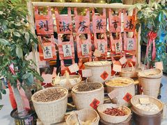 -刘淑芬·活鱼铁锅炖(北京首店)
