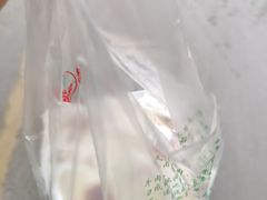 -杨天玉腊牛羊肉