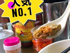 蟹黄糕-荔林食店(西华路店)