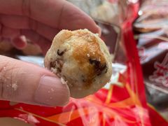 核桃皇酥-纯心饼店(源溪店)