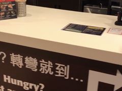 -麦当劳(新濠影汇店)