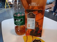 -诚大数码国际广场