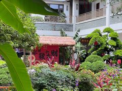 -聚福宝合苑食府(南头镇店)