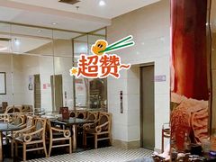 -东方之珠洗浴休闲广场(和平店)