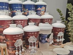 -一杯黔茶(西江千户苗寨古街店)