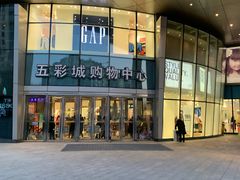 -北京清河万象汇