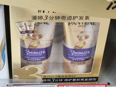 -华润苏果(晓庄国际商业广场店)