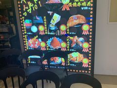 -魔丼屋(日月光店)