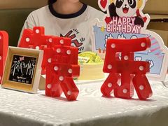 -海底捞火锅(龙湖北京大兴天街店)