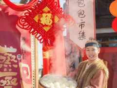 -茅山东方盐湖城景区