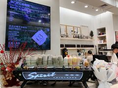-玫瑰咖啡(中山六路店)