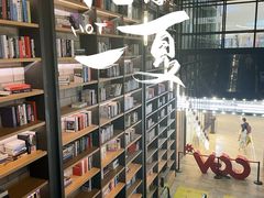 -CGV影城(滨江天街IMAX店)
