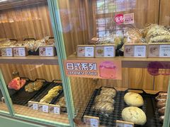 -野上麦田(中贸广场店)