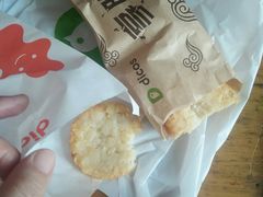 -德克士(芮城东茂店)