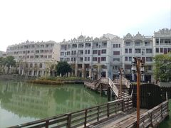 -赤坎·广东华侨国际旅游度假区