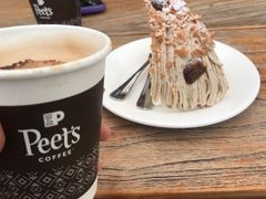 -Peet's 皮爷咖啡(东湖路手作店)