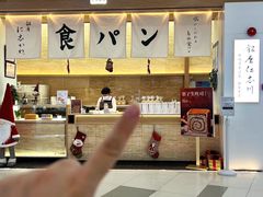 -银座仁志川GinzaNishikawa(长宁龙之梦店)